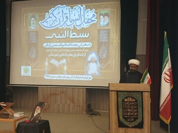 رازیانی: وحدت ملی در پرتو قرآن و اهل‌بیت(ع) یک ضرورت انکارناپذیر است