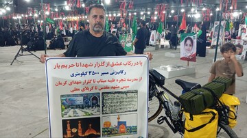 دوچرخه سوار سیرجانی از گلزار شهدا  میناب تا کربلا را رکاب خواهد زد