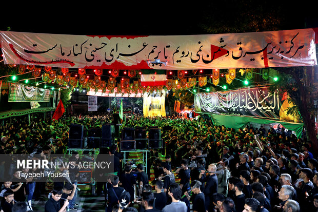 مراسم عزاداری شب تاسوعا در مریانج همدان