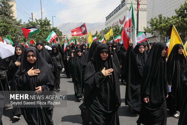 مراسم عزاداری تاسوعای حسینی در دانشگاه امام صادق (ع)