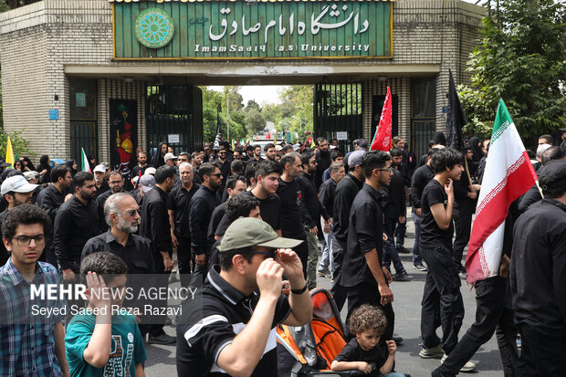 مراسم عزاداری تاسوعای حسینی در دانشگاه امام صادق (ع)