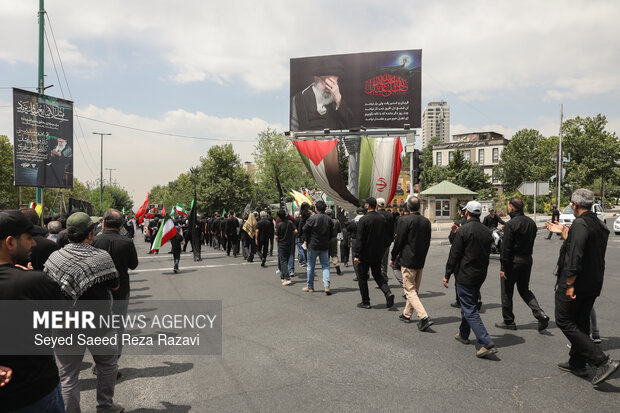 مراسم عزاداری تاسوعای حسینی در دانشگاه امام صادق (ع)
