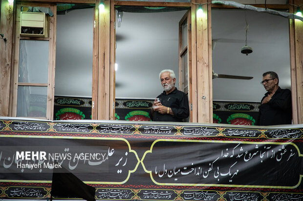 آیین سنتی سوگواری مردم گرگان