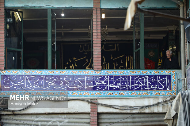 آیین سنتی سوگواری مردم گرگان