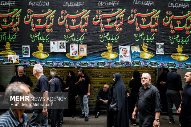 عزاداری روز تاسوعا در بازار تهران