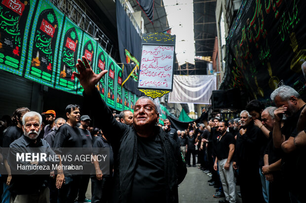 عزاداری روز تاسوعا در بازار تهران