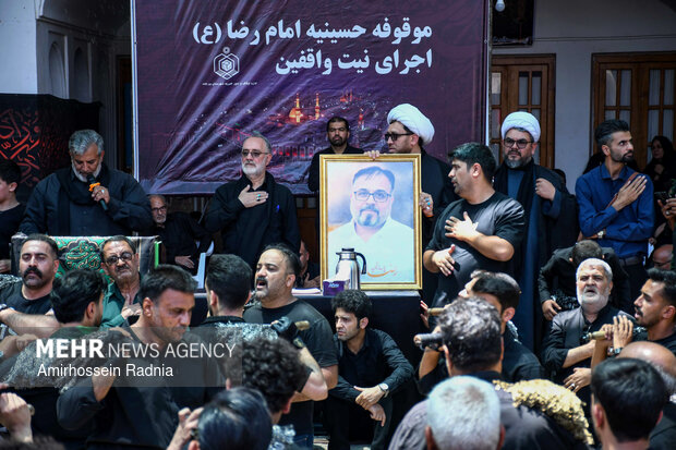 مراسم عزاداری تاسوعای حسینی در بیرجند