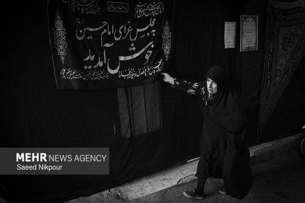 روضه در بازار رشت