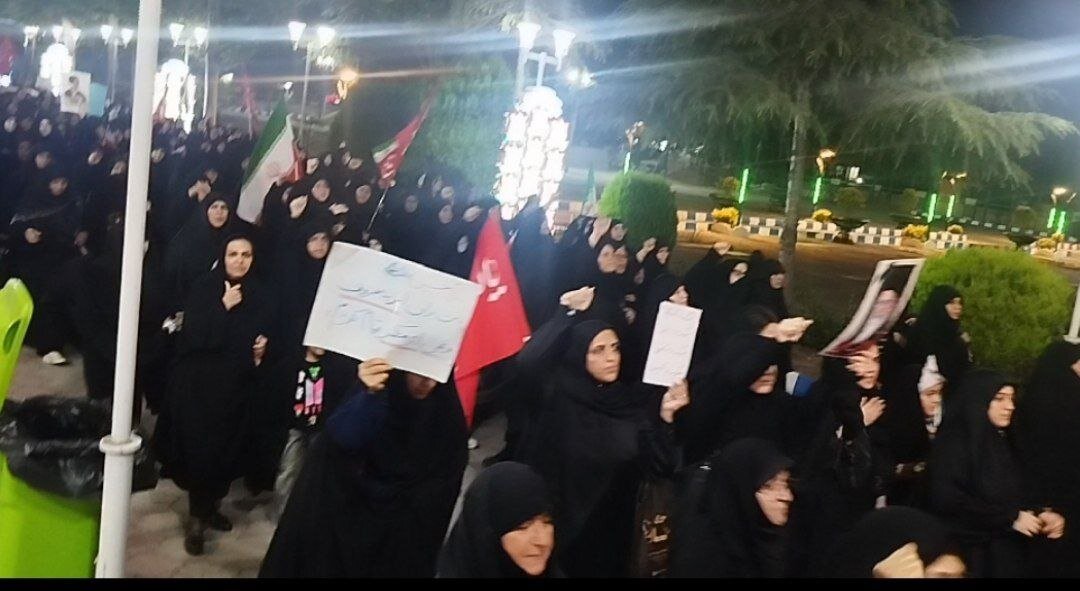 اشرفيه