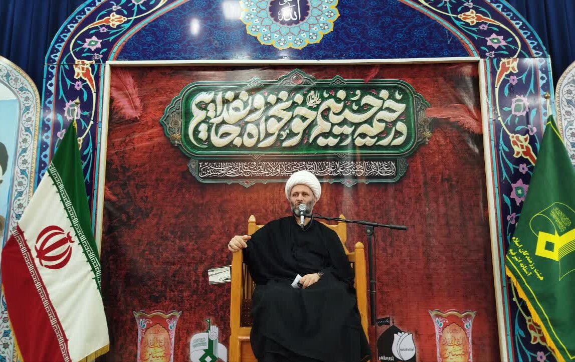 اشرفيه،شهداي،آستانه،امام،بصيرت،شناخت،اشاره،توجه،جهادي،سيره