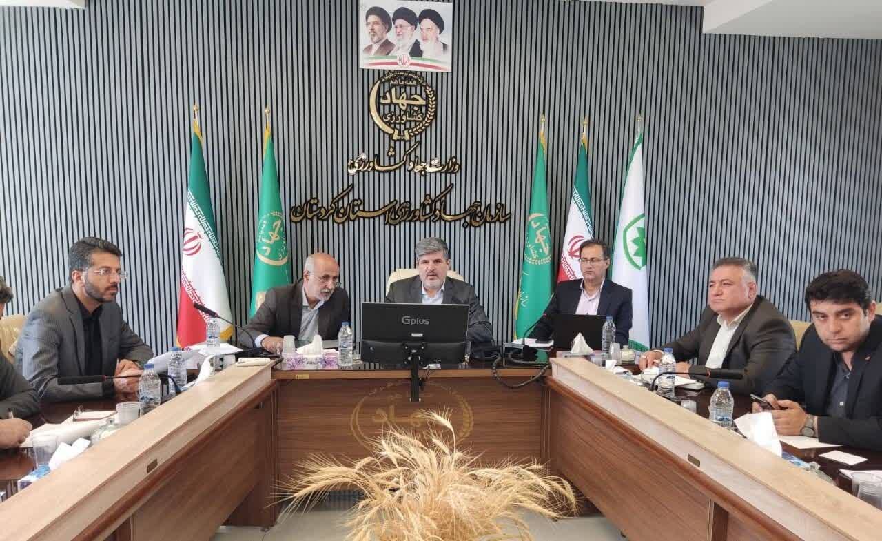 كميسيون،اراضي،ثبت،كشاورزي،بررسي،ايجاد،توسعه،طرح،الزام،حبيبي