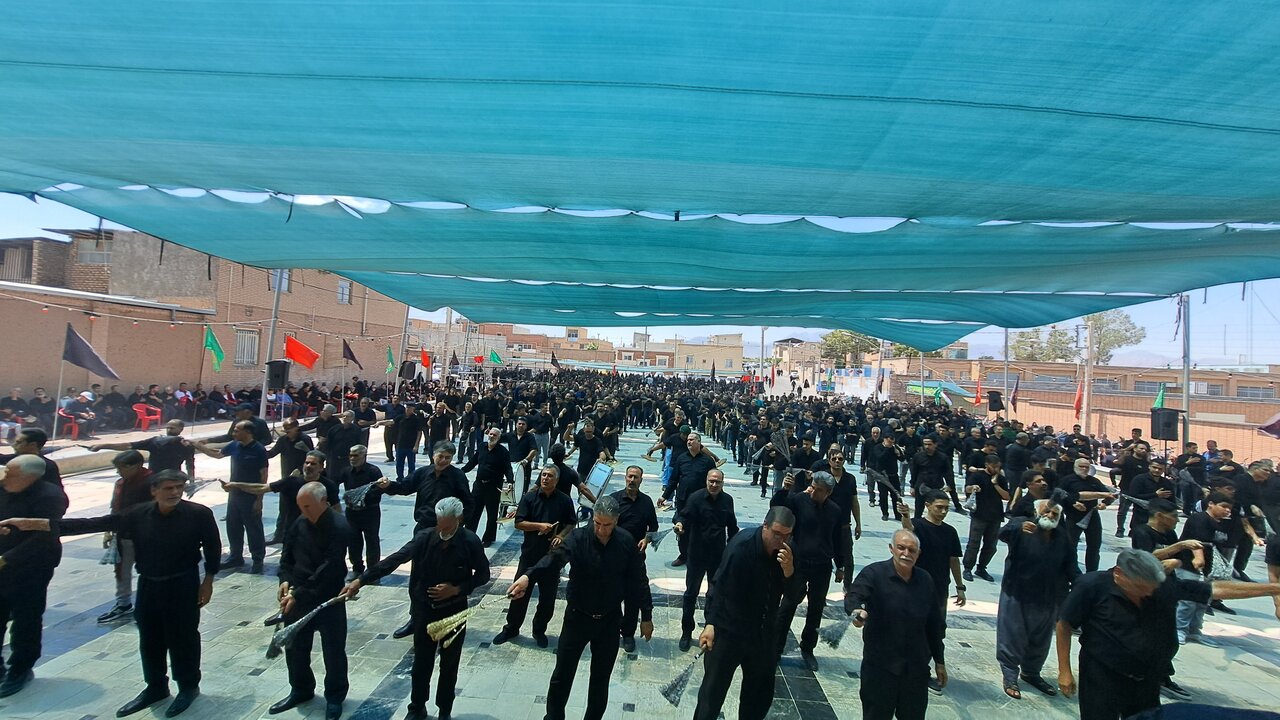 اردستان