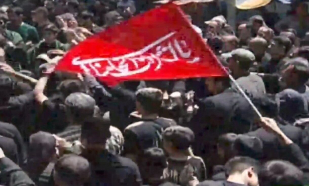 سنندج
