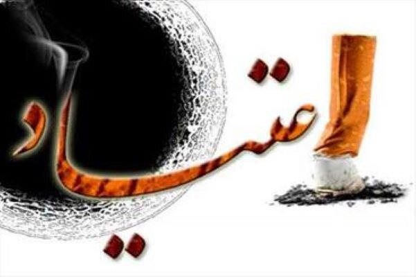 مواد،پيشگيري،اجتماعي،نوجوانان،مخدر،مبارزه،مصرف،استان،جعفري،ب ...