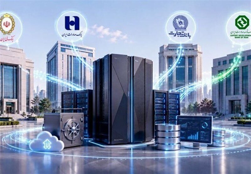 مشتريان،اختلال