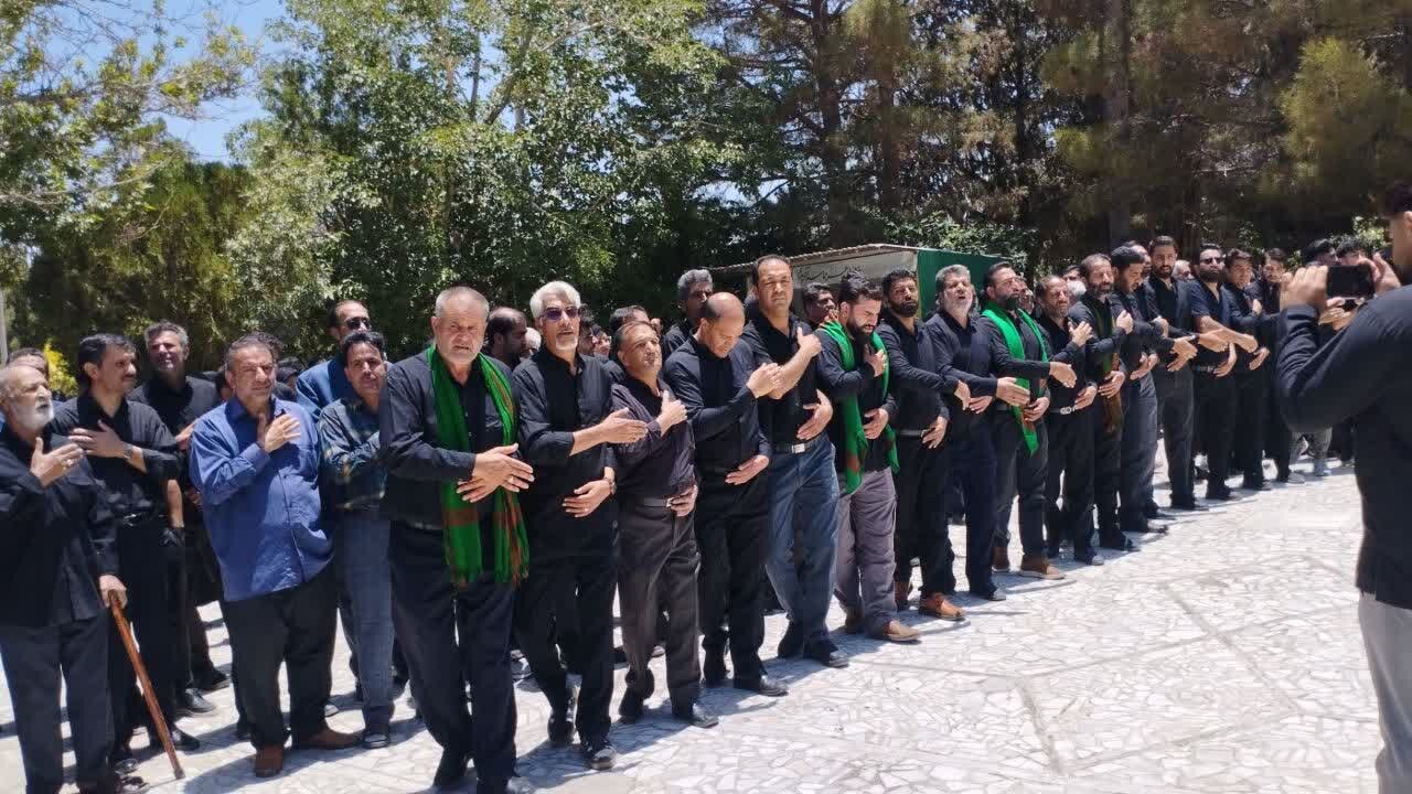 كوهبنان