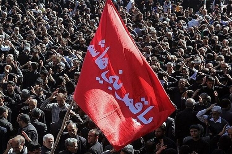 شاهرود