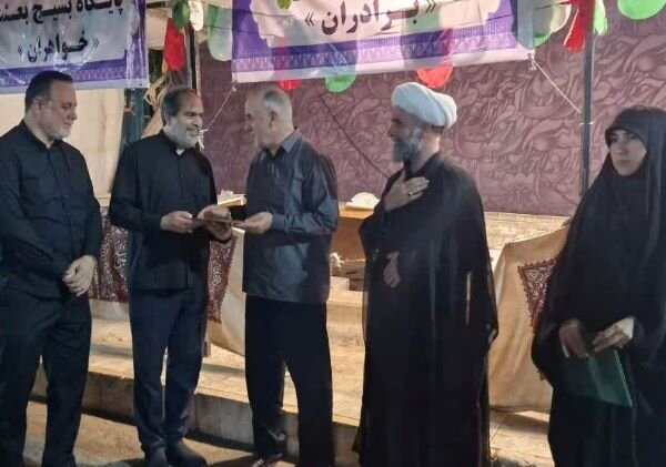 مقاومت،بسيج،بعثت،خواهران،برادران