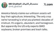 قاليباف يرد على ادعاء الزام شراء المنتجات الأمريكية؛ إنهم يزرعون عدم الثقة ويصدرون أحاديث فارغة!