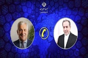 Italy rejects NATO chief claim on assisting US against Iran