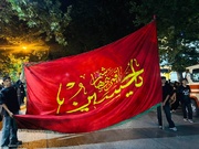 مازندران میں شامِ غریباں کی عزاداری