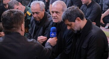 امام حسینؑ کا خون مظلوموں کو ظلم کے خلاف ڈٹ جانے کا پیغام دیتا ہے، صدر پزشکیان