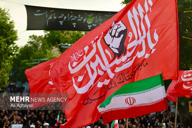 یوم العباس در ارومیه