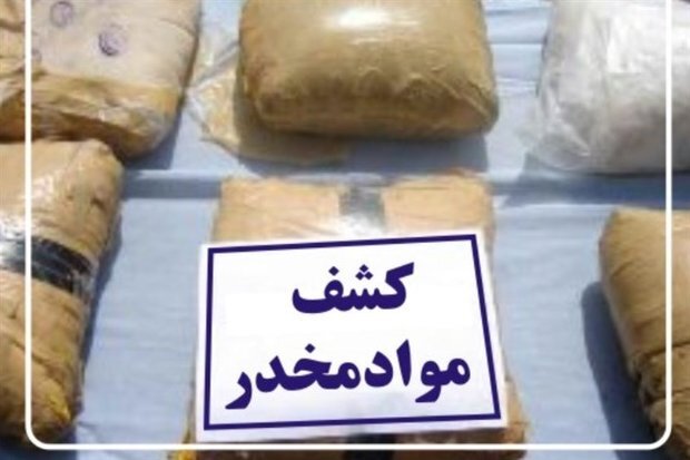 ۲۲ کیلو تریاک در عملیات پلیس بوشهر کشف شد