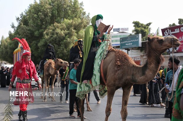مراسم عزاداری روز عاشورای حسینی در بندرعباس