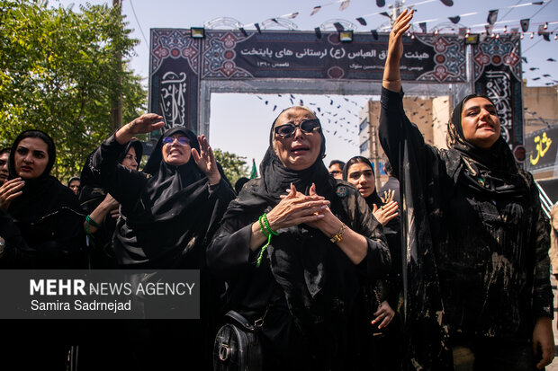 آیین «گِل مالی» لرستانی‌های مقیم تهران در روز عاشورا