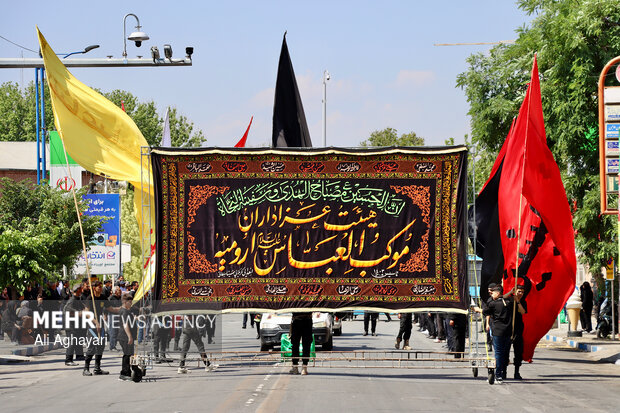 عزاداری عاشورای حسینی در ارومیه