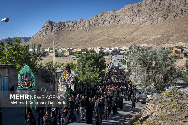 آئین ملی «گِل زنی و آقاسالم» در شهرستان بِن