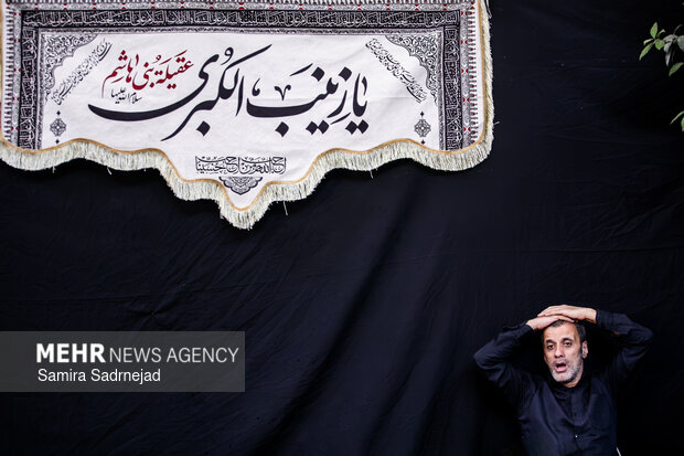 عزاداری دهه اول محرم در خانه موزه شهید مدرس