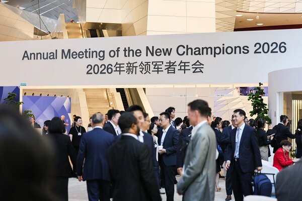 China Focus: 2026 Summer Davos