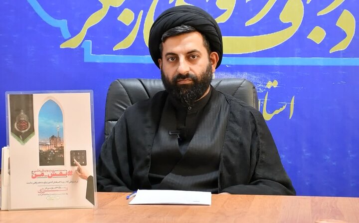 پویش سراسری «نقش من» در بوشهر آغاز شد