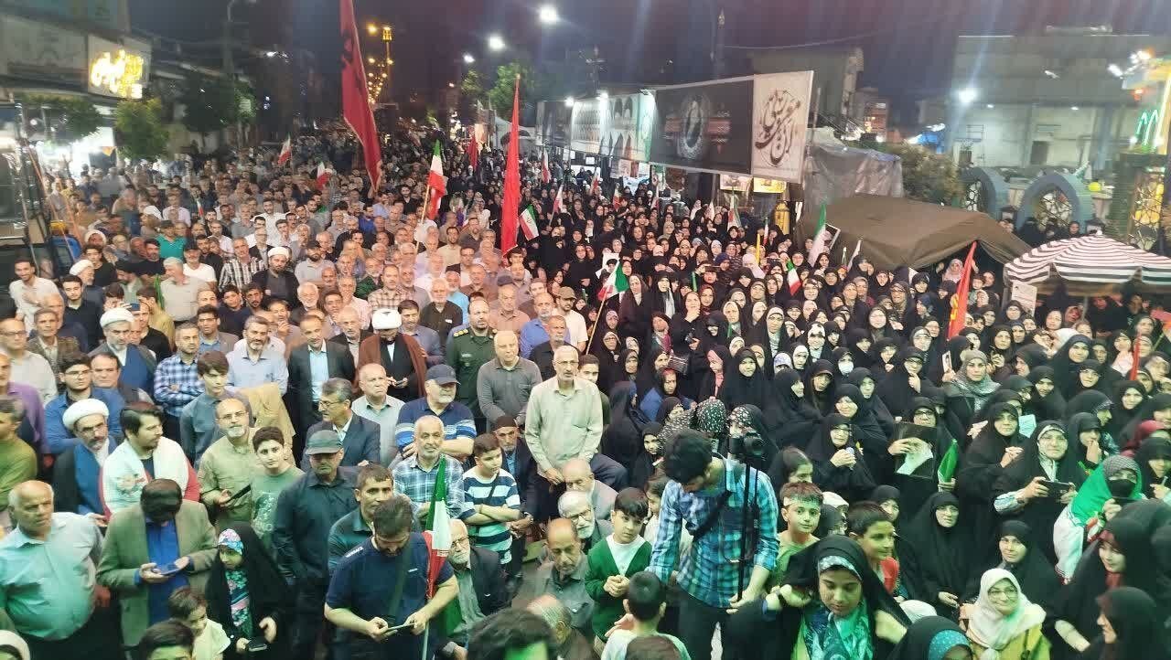 اشرفيه