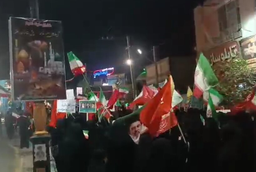 حسيني