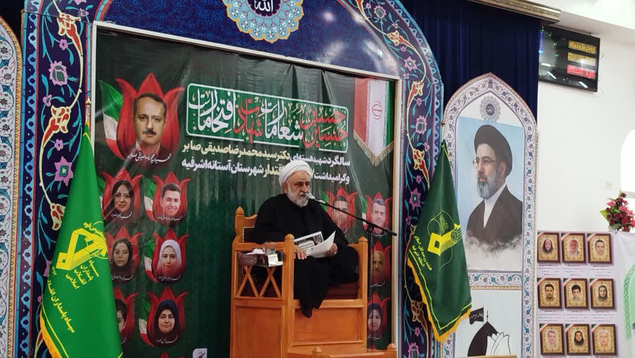 امام،كربلا،كارشناس،مذهبي،تأمل،عاشورا،دشمن،انتخاب،اشاره،آمريك ...