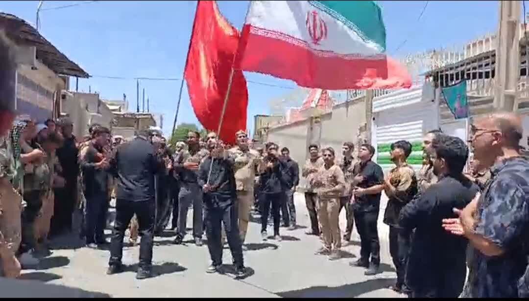 فريدن