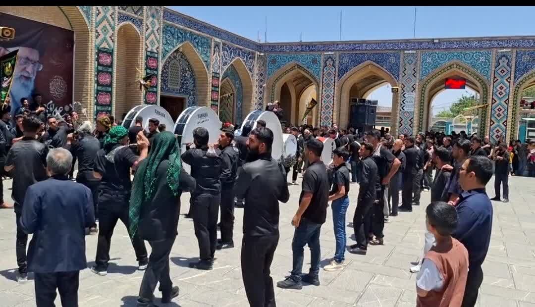 جوپار