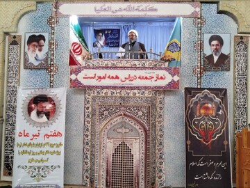 امینی: عزت ملی و اقتدار دفاعی کشور نباید خدشه‌دار شود