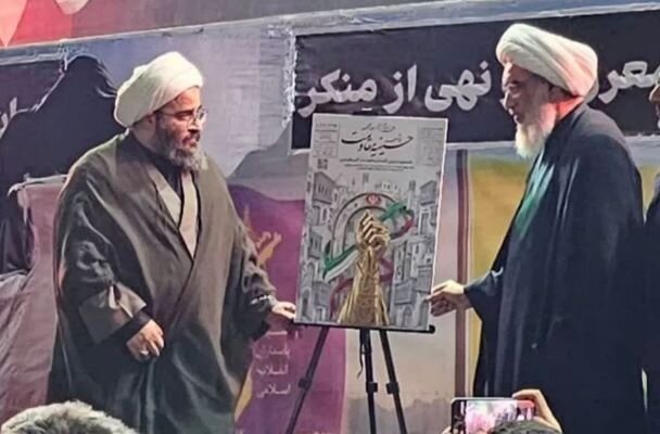 پوستر فراخوان «بوشهر حسینیه مقاومت» رونمایی شد