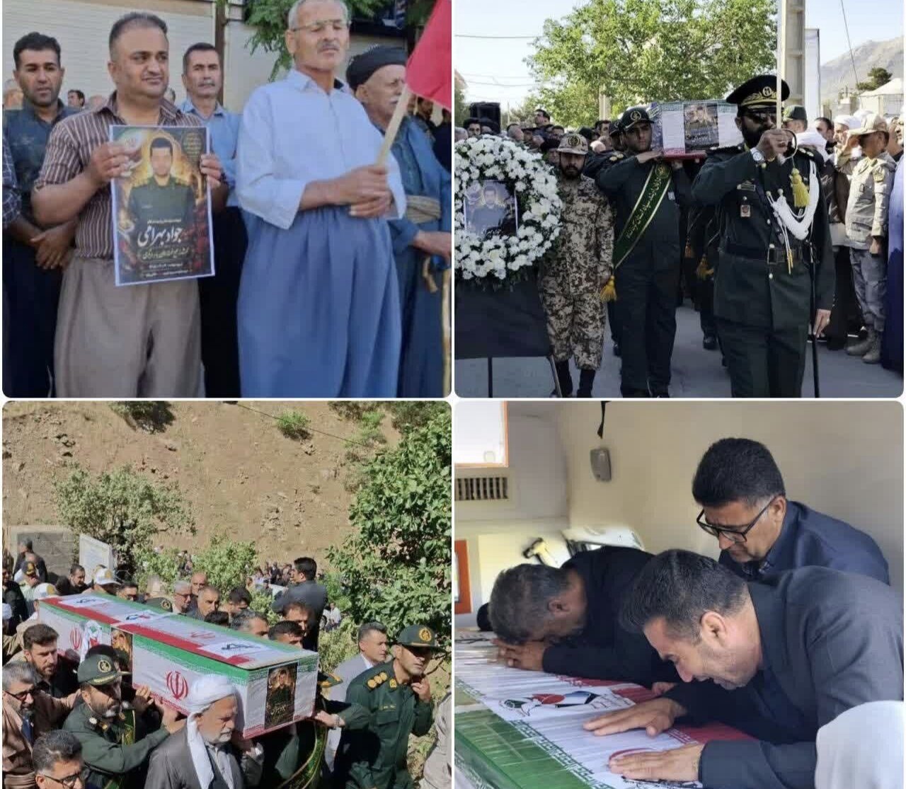 شهيد،سپاه،پاوه،سرهنگ،مراسم،پاسدار،بهرامي