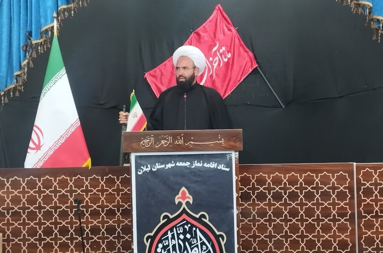 امام،ليلان،جمعه،اشاره،جامعه،كشور،راثي،عزاداري،مسئولان،آمريكا ...