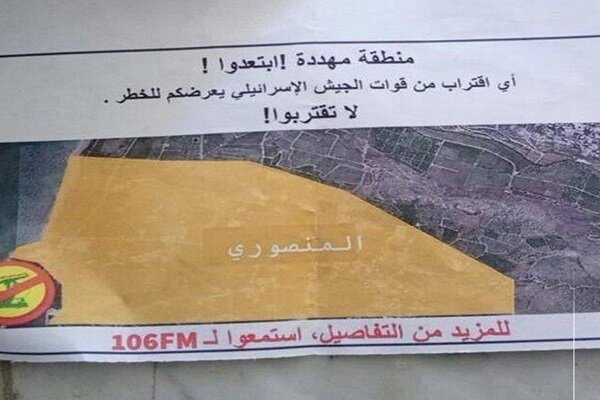 جنوب،المنصوري،فراز،شهرك