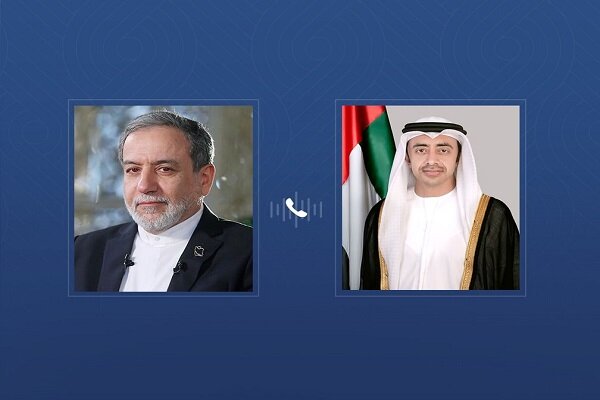 وزير،خارجه