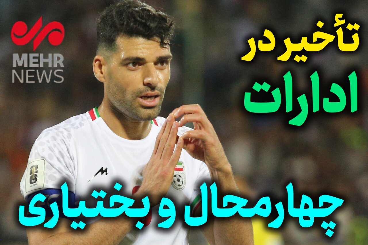 ساعت،صبح،فعاليت،تيم