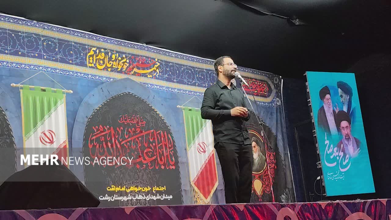 آمريكا،غرامت،جنگ،شروط،توقف،بند،معناي،تأكيد،ثبت،دنبال،اشاره،م ...