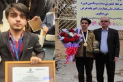 ۲ جوان نخبه شهرستان اسکو در ترکیب تیم ملی مهارت
