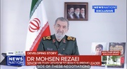 Iranian citizens should not pay for services other countries receive, top adviser says
